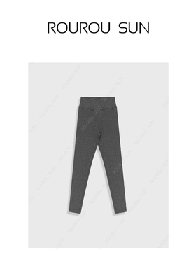 29725冬款女装时尚百搭纯色打底裤