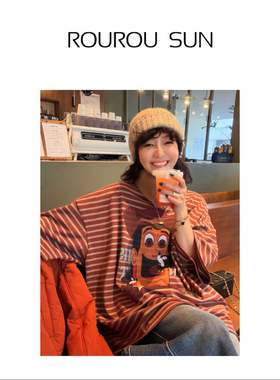 50585休闲女装卡通条纹百搭可爱风短袖T恤