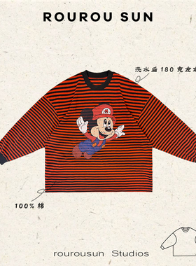 50625新款女装卡通米奇条纹撞色减龄宽松百搭长袖T恤
