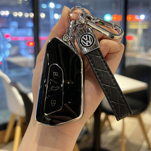 大众迈腾钥匙套ID6全包ID3途昂X途观Lpro扣ID7途昂pro探岳L尊享壳