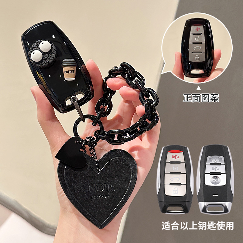 哈弗大狗钥匙套赤兔M6车H6S扣F7X
