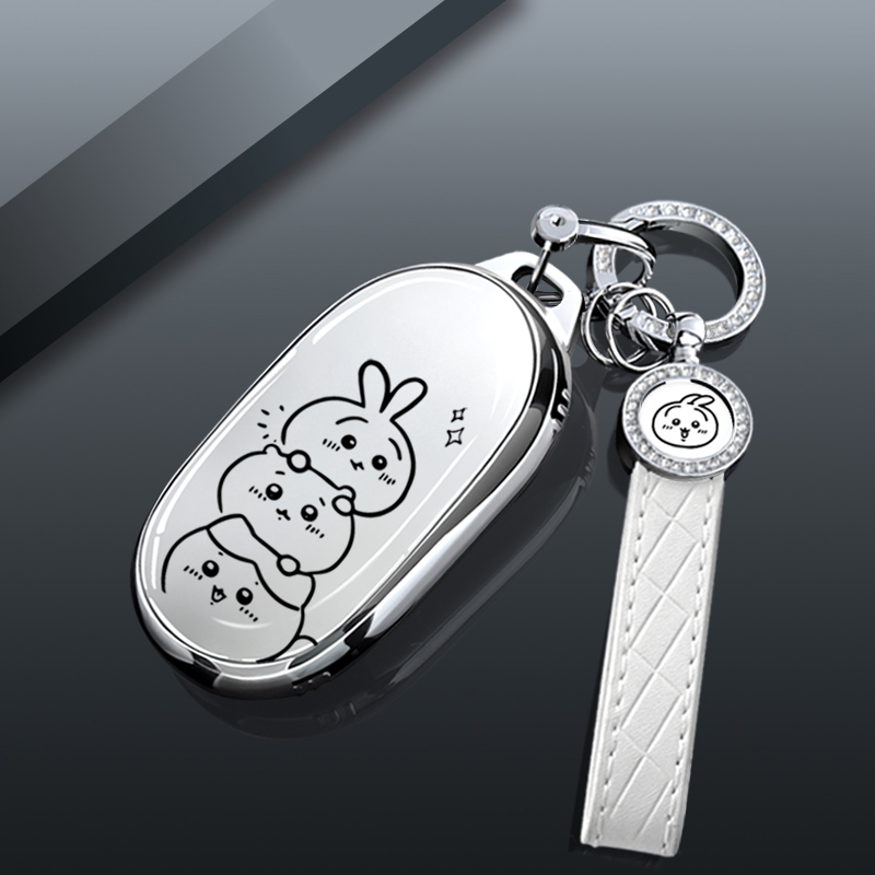 新款蔚来ES6钥匙套ET5/ES8壳