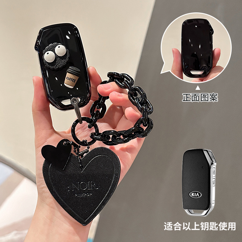 起亚K5/K3钥匙套狮铂拓界车扣