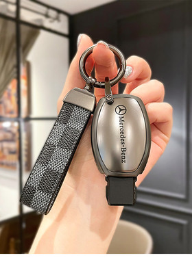 05-15款奔驰E级GLC钥匙套GLAV级GLS扣E级GLE/GLK300保护壳男女士