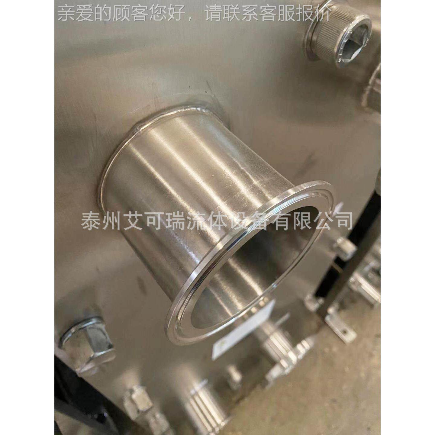 艾可交板锈瑞 啤酒厂用板式换热器 不钢板式热换器AL系列 食品级3