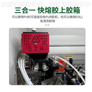 D570全自动铝木通用封边T家机木铝工全家具铝蜂窝板封边DT570L机