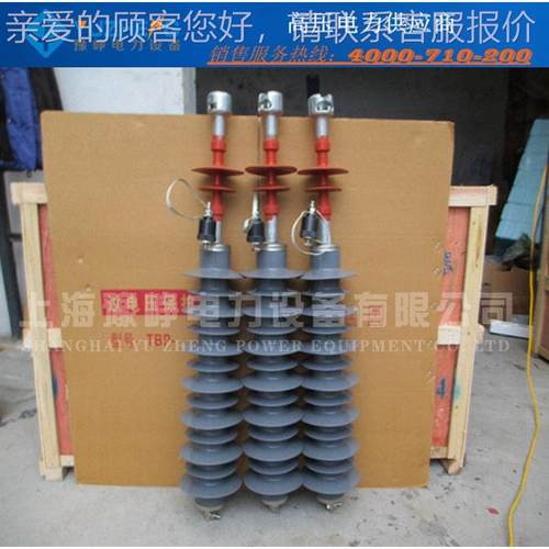 YHCX-51YH5CX-51/134 HY510CX HY1Y0WX-51/14 H5WX-513/134线路型