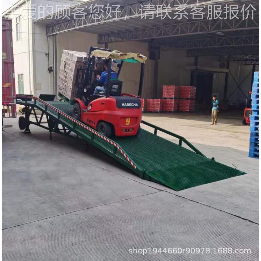 广东登车桥厂家直销6吨8吨10吨尺寸载重移动式液压升降斜坡