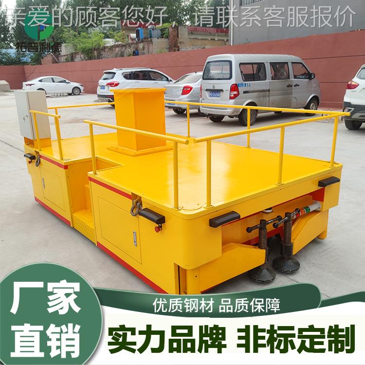 供应电动运输车蓄电池搬运车AGV无人自动化小车电动平板车