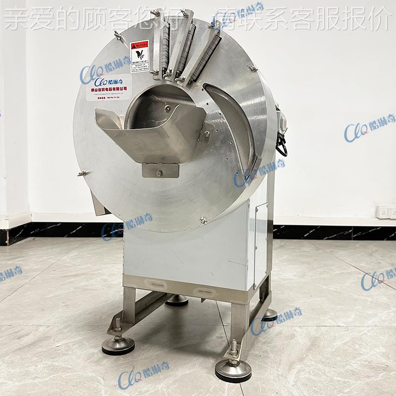 全自动切姜丝机 青芒果切片机 高效切蒜片机大产量现货