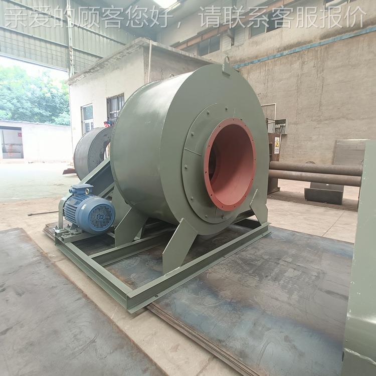 排潮余热风机 高温烟气引风机 11kw窑炉风机 耐高温800度