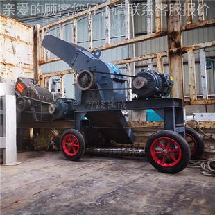 焦炭锤式 破碎机筑石料建锤碎途石机式 破碎机设备 300式 多用锤200