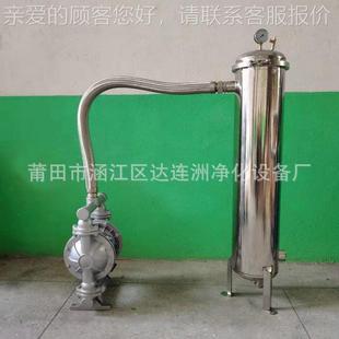 切切金属加工线割机床削液乳油冷却DLZ D液粉末杂质化过滤机