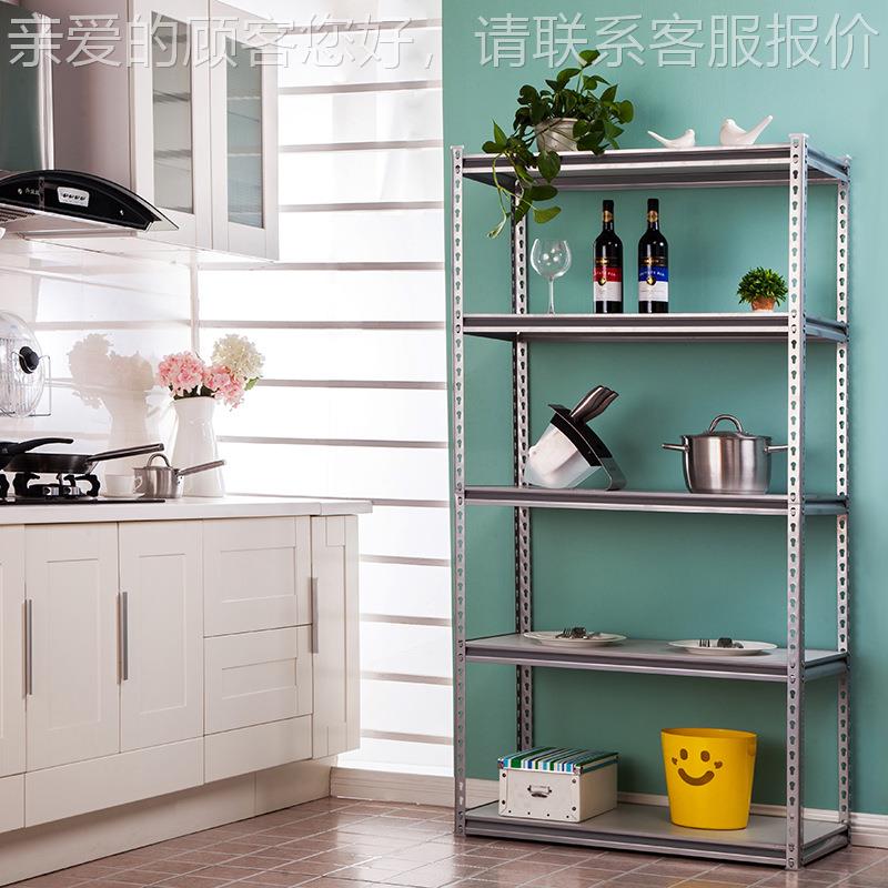 广东包邮家用置物架 展示储物架子储藏室客厅卧室收纳架阳台架