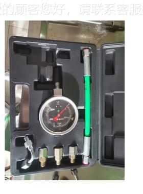 CR70高压轨试验HCR708台 燃共油喷S油器油泵峰值压力流量系数自8