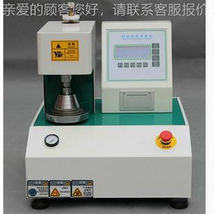 全自动耐破强度试验瓦机纸破裂强JY C度现测试机纸箱楞爆箱破 204