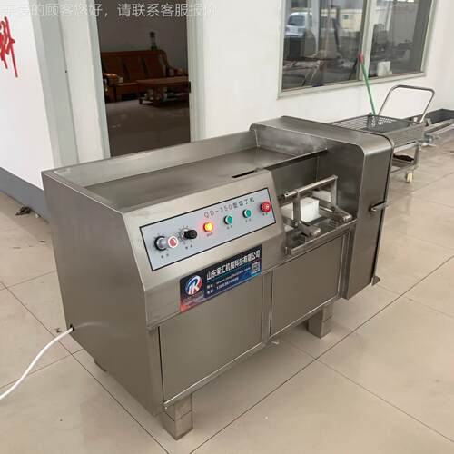 不锈钢切选丁机宠物饲料 加工优 大准OWX小精可调厂家直供现货