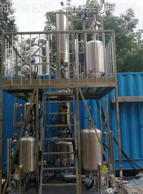精提取塔、SY-8160精油油精馏塔植提物精油取器、玫瑰精油提、取