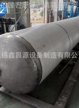 不锈钢储罐304/31L不锈氨水储罐化工钢氨水6储存罐254mo13656199