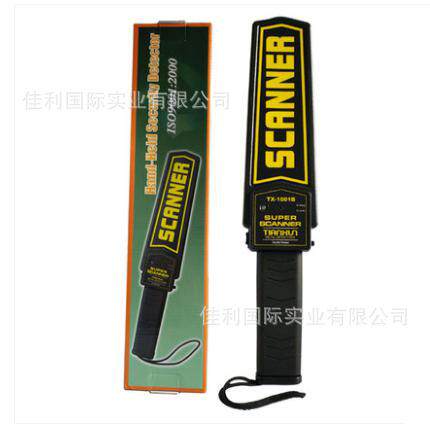 TX-1001B手持式金属探测器 可手动调节灵敏度型手持金属安检仪
