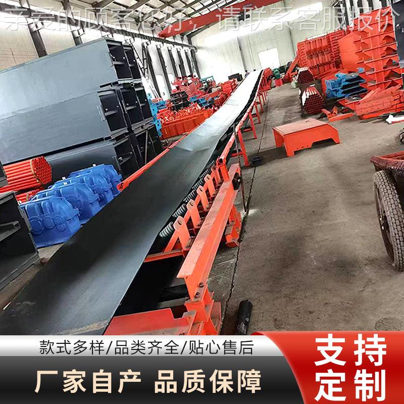 转载机 SGZ70 SZZ60刮板机PLM1000破碎机SZZ SZB转载机简单操作