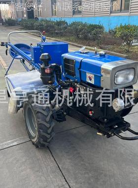 1拉8马力159641农扶底盘手扶拖机柴油电启动冷凝用水旱两用手拖拉