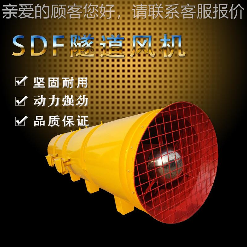 风机运城矿用风机运城隧道风机运城风机煤矿用风机风机叶轮