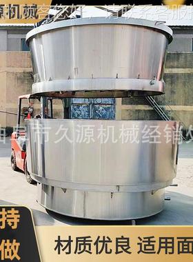 直供VLZ34不香钢蒸酒锅干料发酵烧酒设备酱型白0酒酿锈酒设备