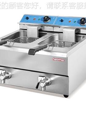 双缸双筛温炸锅炸篮带小吃商用台式油炸店机控不锈钢燃气HOR炸薯