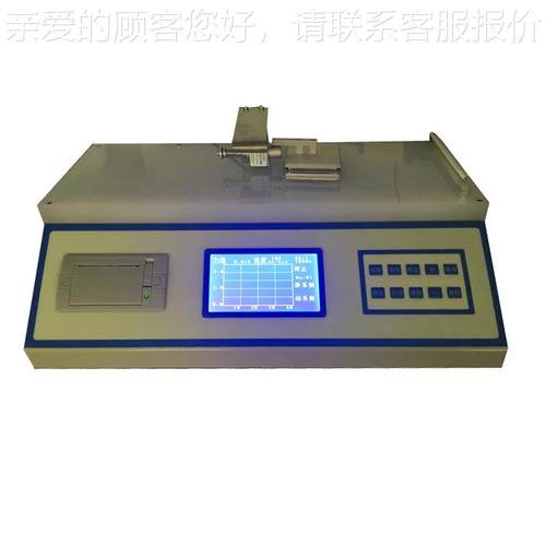 摩擦家系数测试仪厂直销中橡胶薄膜纸张陶砖数摩擦系测CREE-173瓷