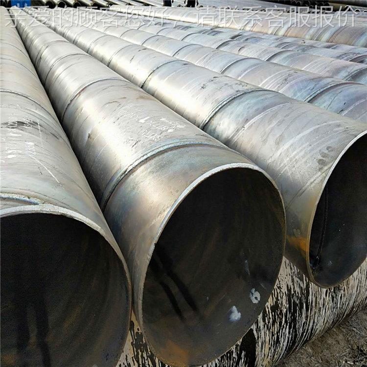 厂家IDN销售 河埋道供 桥梁 水  排水 用螺旋钢管地防腐钢管