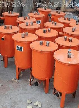 矿用自动排水设备瓦CWG-FY负压斯放系统排抽渣器 高温负放水器耐