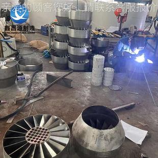 2205不锈钢耦器316L旋汇耦装 高效脱硫除尘配643件合合器 耦置合