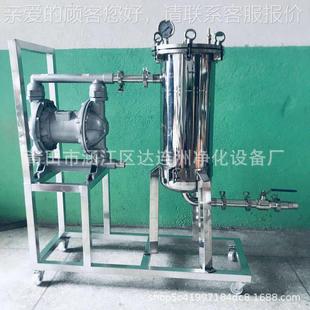 高温胶过滤设备 DLZ 小型胶喷溶液过滤器 X机滤除杂水 胶过滤