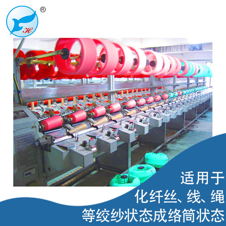 【飞虎】单锭双面数控络筒 绞纱成筒管 化纤丝线绳 两面操作,汽车零部件/养护/美容/维保,变速箱附件,淘宝优惠券,粉丝福利购,淘宝优惠卷