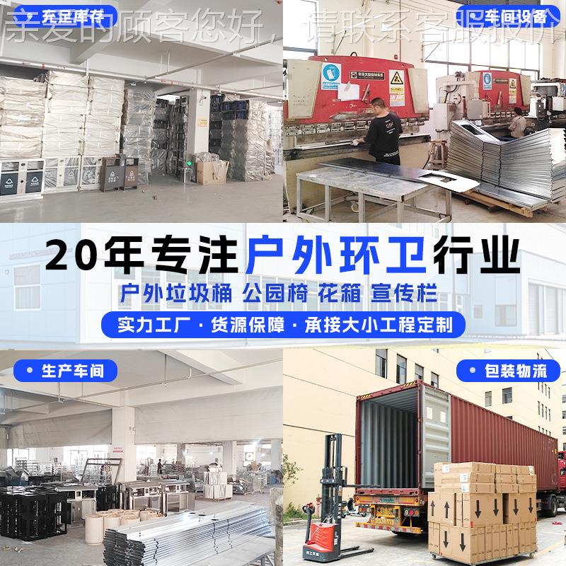 家户外圾桶铁质64948垃铁艺垃圾桶单桶定制圆形金属厂无盖垃筒果