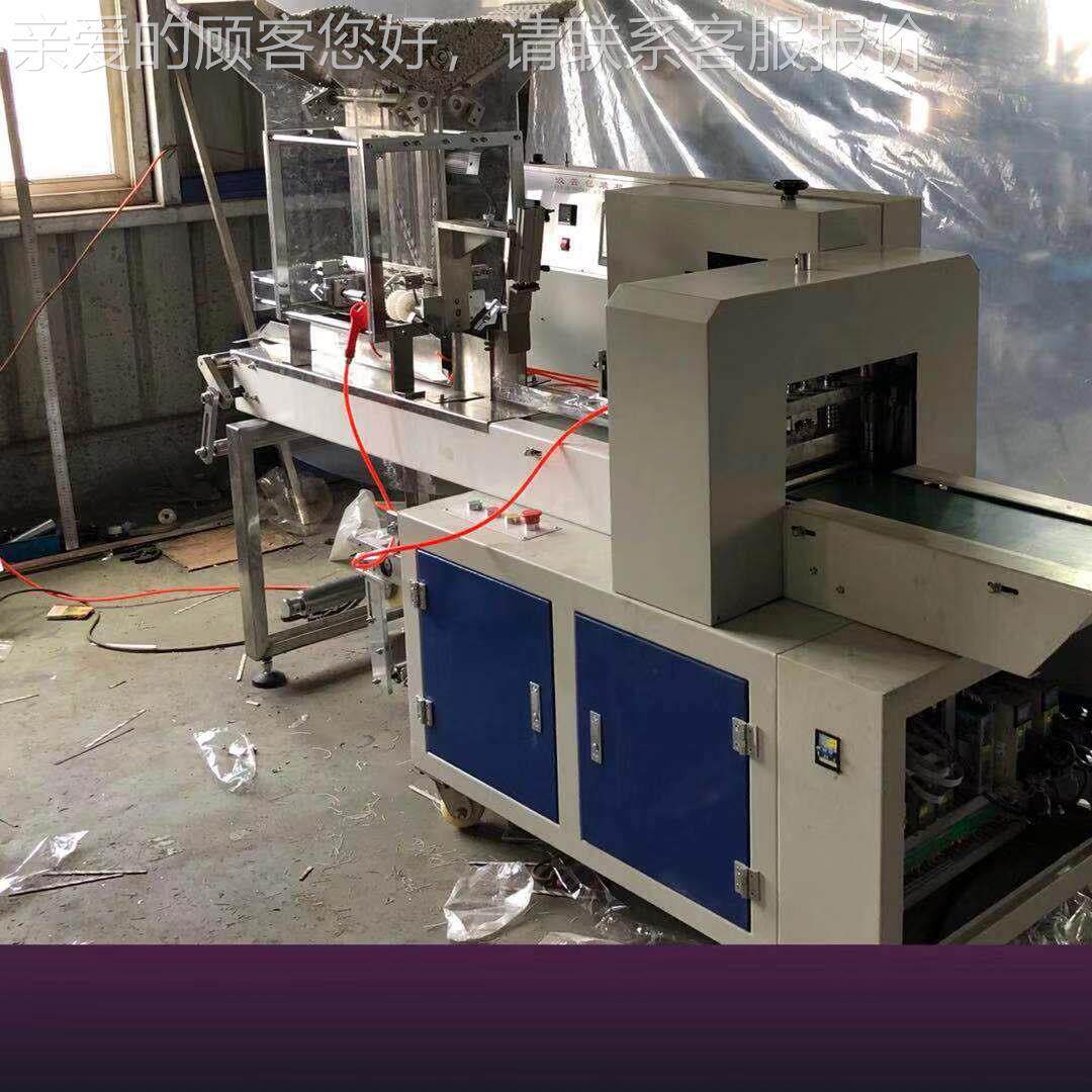 热销供应自动下料吸管包装机 多支吸管包装机 一次性吸管包装机