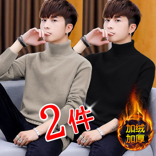 加绒可翻高领保暖毛衣