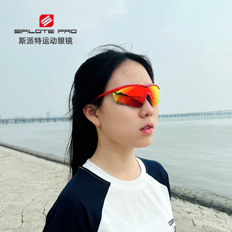 亲子款网球眼镜跑步骑行速滑棒球户外儿童运动太阳镜防紫外线墨镜