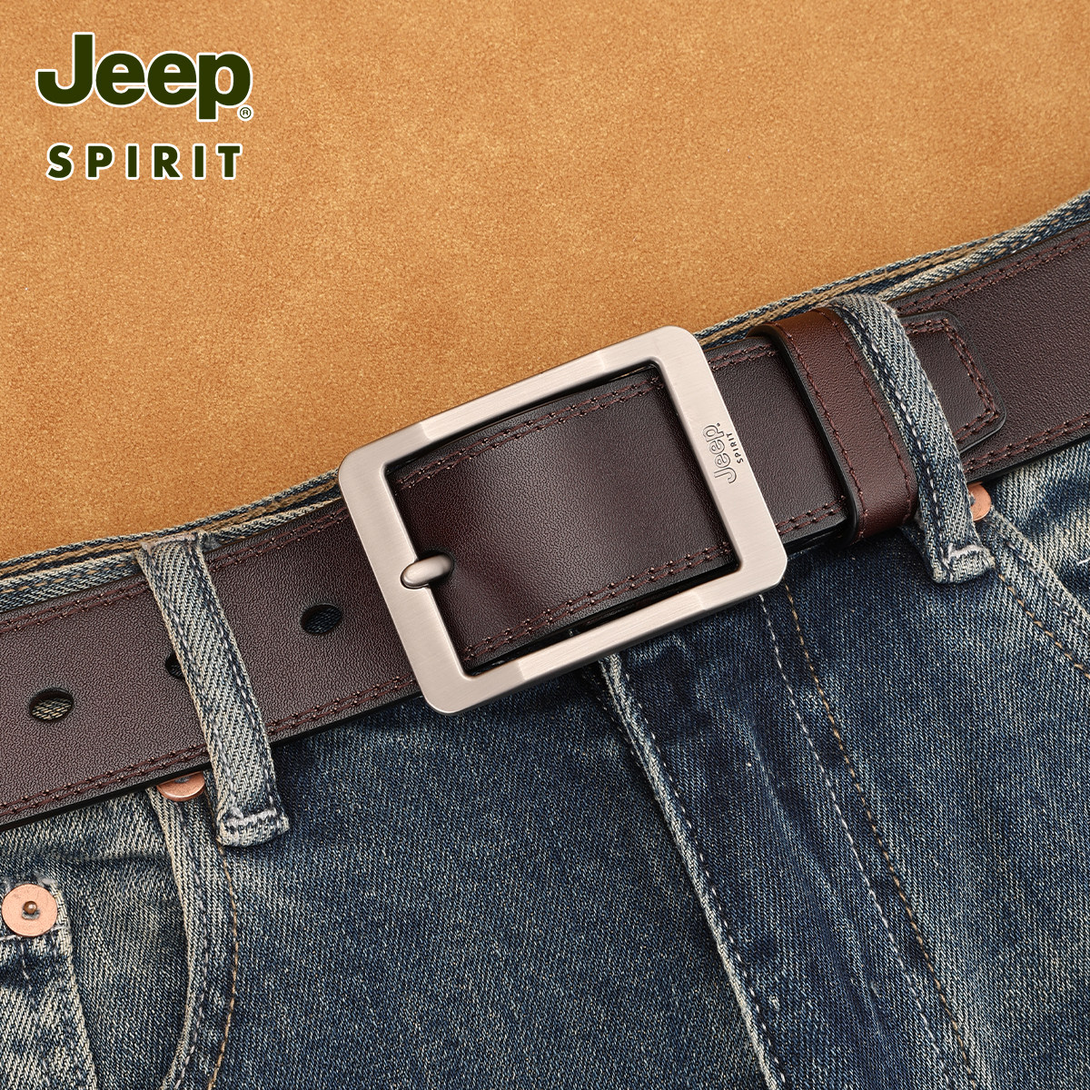 jeep吉普皮带咖色男士针扣真皮牛仔裤带2025新款简约男款腰带正品
