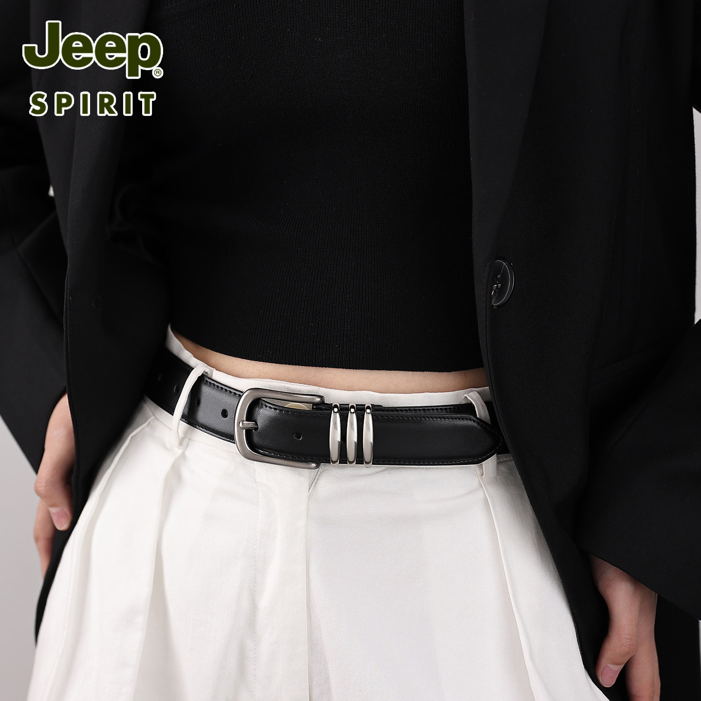 Jeep吉普女士皮带真皮配牛仔裤腰带女黑时尚百搭高级感西裤带新款,服饰配件/皮带/帽子/围巾,腰带/皮带/腰链,淘宝优惠券,粉丝福利购,淘宝优惠卷