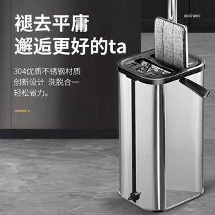 商务礼品免手洗平板拖把干湿两用家用平板拖布不锈钢木地板一拖净