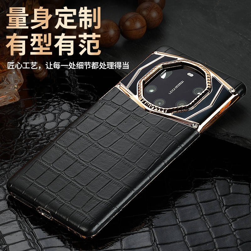 适用华为mate60rs手机壳镜头镂空开孔mt60rs保护套m60非凡大师meite奢华轻奢华商务男士鳄鱼皮纹真皮半包硬壳