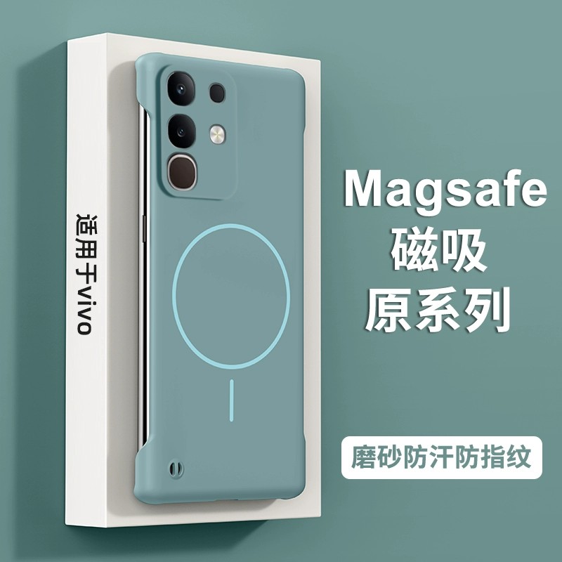vivoy300t手机壳y300pro外套y300i半包ⅴivoy无边框iqooz10x磨砂viv0y300pr0亚克力vivo丫29国际版voviy磁吸