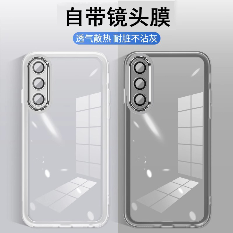 【自带镜头膜】一加ace5至尊版手机壳新款1+ace5竞速版保护套透明软壳aec3v全包防摔后壳十ac2pro硅胶13t外壳