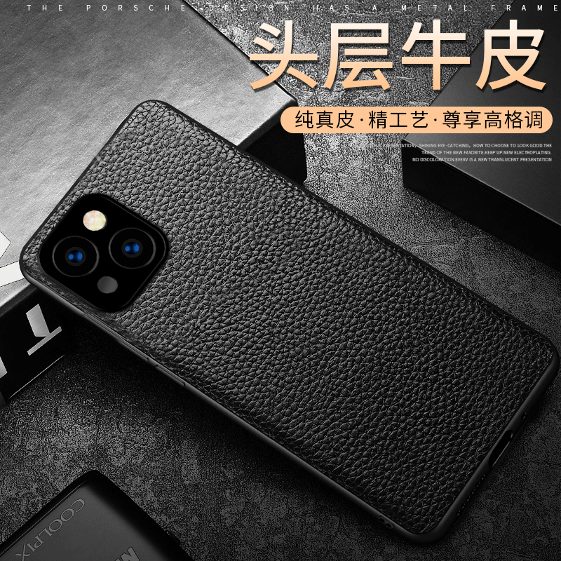 苹果15手机壳新款iPhone15pro保护套promax镜头全包防摔pm高端轻奢商务plus头层牛皮革pius真皮质por后盖外壳