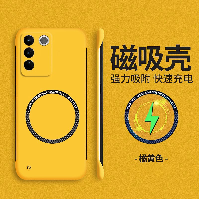 个性创意简约时尚防摔全包
