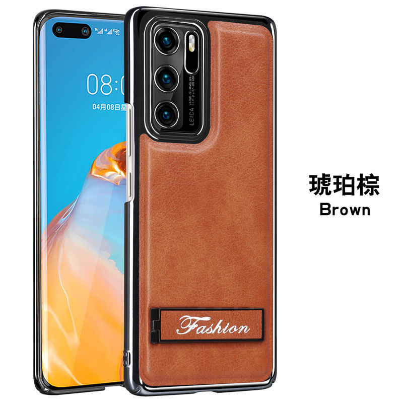 适用华为p40pro+手机壳ANA-AN00保护套p49por十镜头全包p四零pr0高端电镀皮纹ELS一ANOO折叠支架AN10后盖外壳