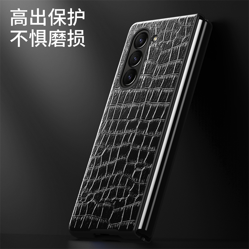 适用三星galaxy zfold6手机壳fold6保护套鳄鱼纹fodl高端大气皮革sm-f9560前后盖w25心系天下外壳flod6男f0ld