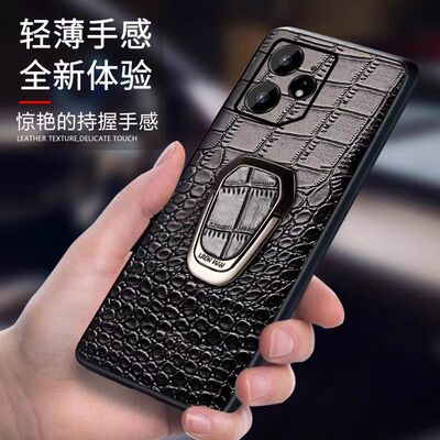 适用Realme真我gt7pro手机壳磁吸支架Realmegt7por竞速版gtneo7真皮套gtnoe7se高档皮革gtne07x镜头全包后壳